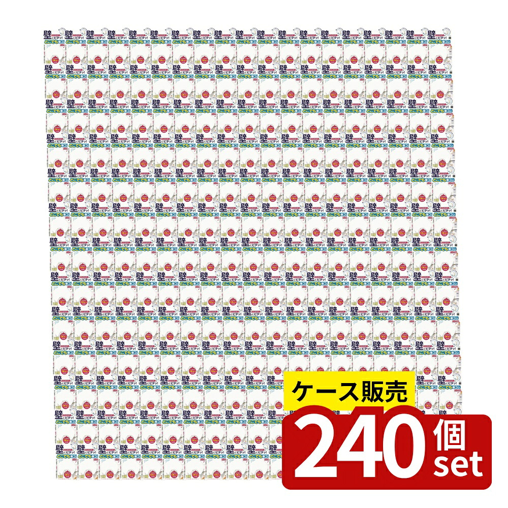緑であること活動の領域 キッチン整理用品-キッチン用品・食器・調理器具