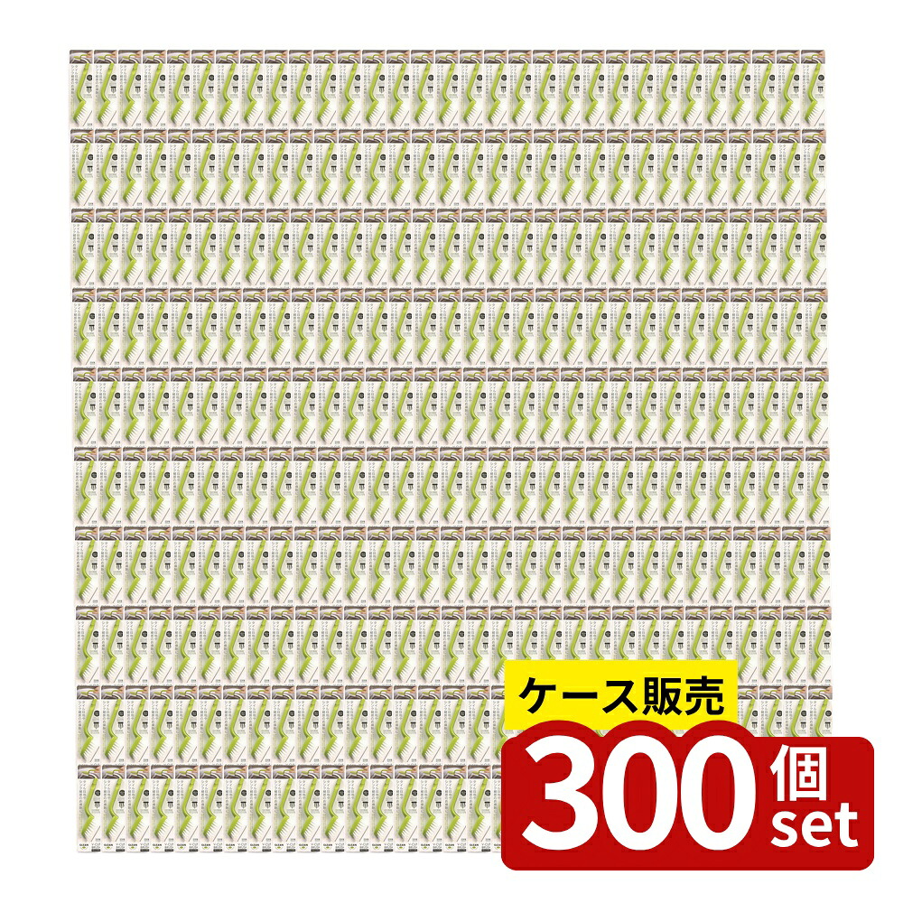 【箱売り 300個セット】Vカットブラシ グリーン | Vカットブラシ 掃除ブラシ グリーン ヘラ タイル目地 シンク掃除 隅用ブラシ 毛先 タイル清掃 ディテールブラシ 清掃用品 キッチン用ブラシ 台所掃除 プロ用ブラシ 汚れ落とし お手入れブラシ|ファーストFACTORY