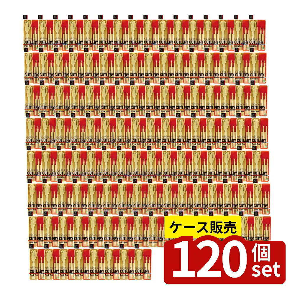 緑であること活動の領域