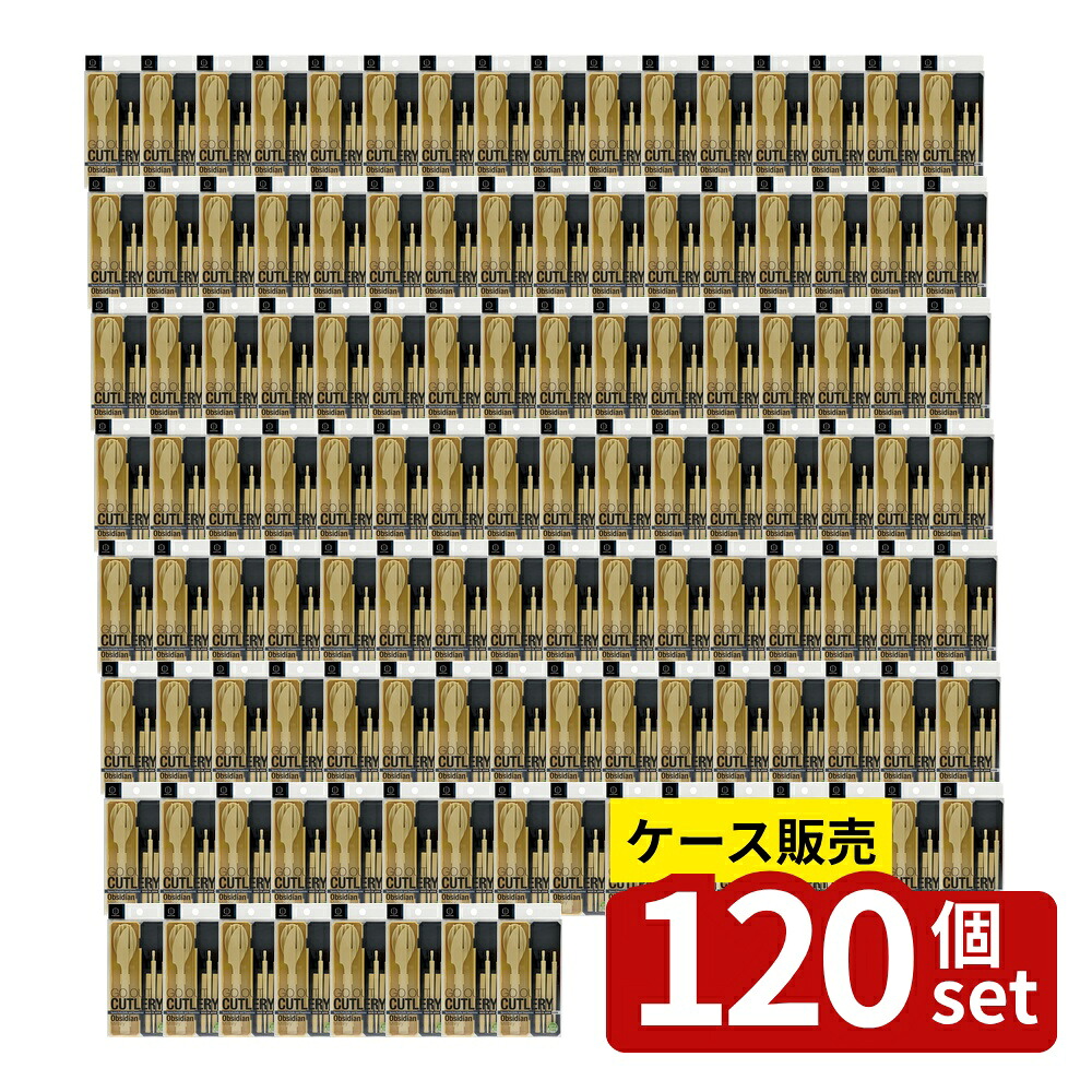 緑であること活動の領域