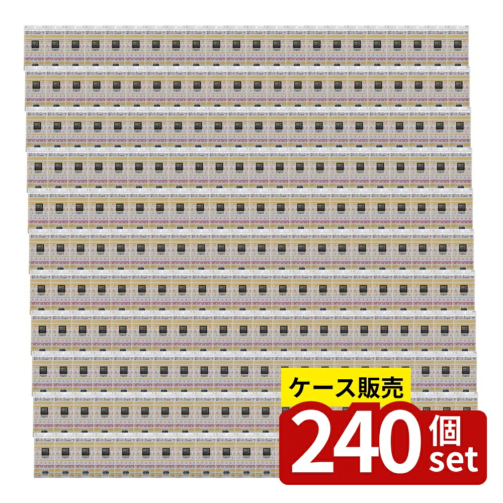 緑であること活動の領域