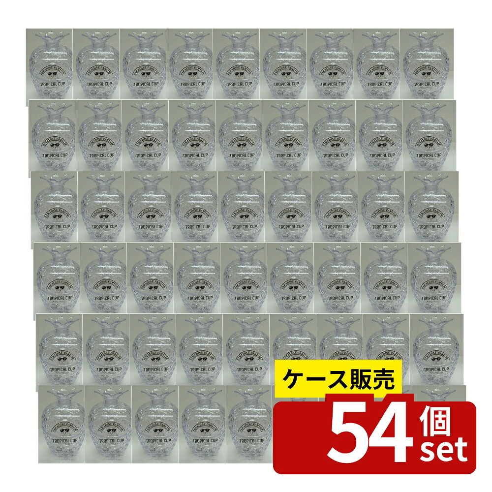 緑であること活動の領域