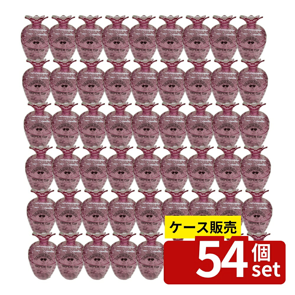 緑であること活動の領域