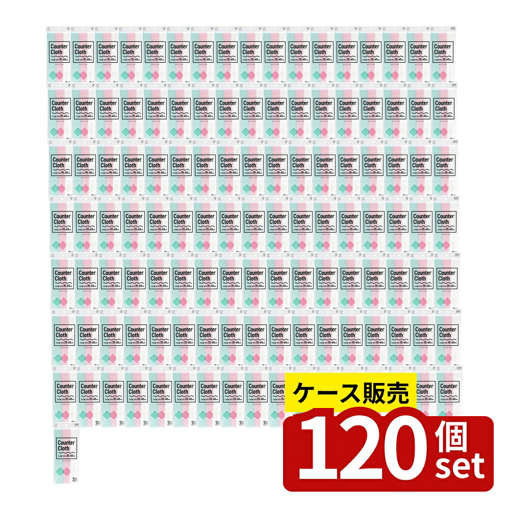 緑であること活動の領域