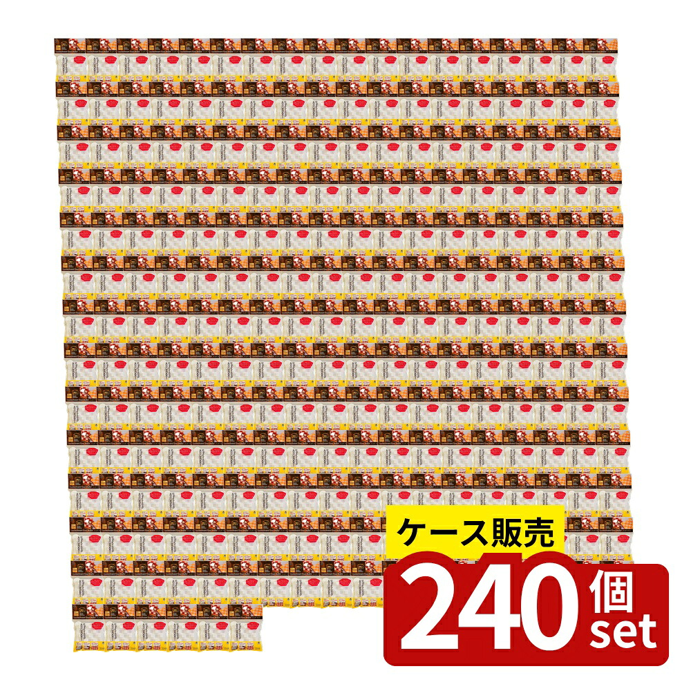 緑であること活動の領域