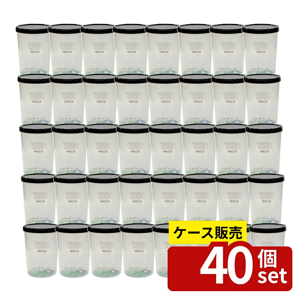 【箱売り 40個セット】IRECO食品保存容器 L | KOKUBO 食品保存容器 IRECO プラスチック 蓋付き キッチン おしゃれ フラット キャニスター 麦茶 海苔 小麦粉 野菜 フード 小分け お茶 サラダ 洗いやすい 半透明 BPAフリー