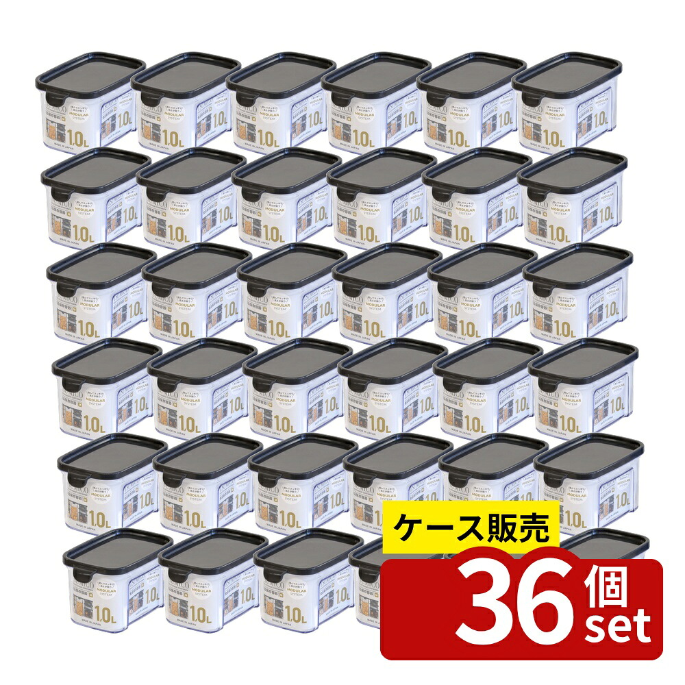 【箱売り 36個セット】TSUMICO M(グレー) | KOKUBO TSUMICO 積み重ね スタッキング 保存容器 AS樹脂 透明 蓋付き キッチン収納 小久保 シンプルデザイン モジュラーシステム 食品保存 乾物収納 パスタ容器 粉物保存