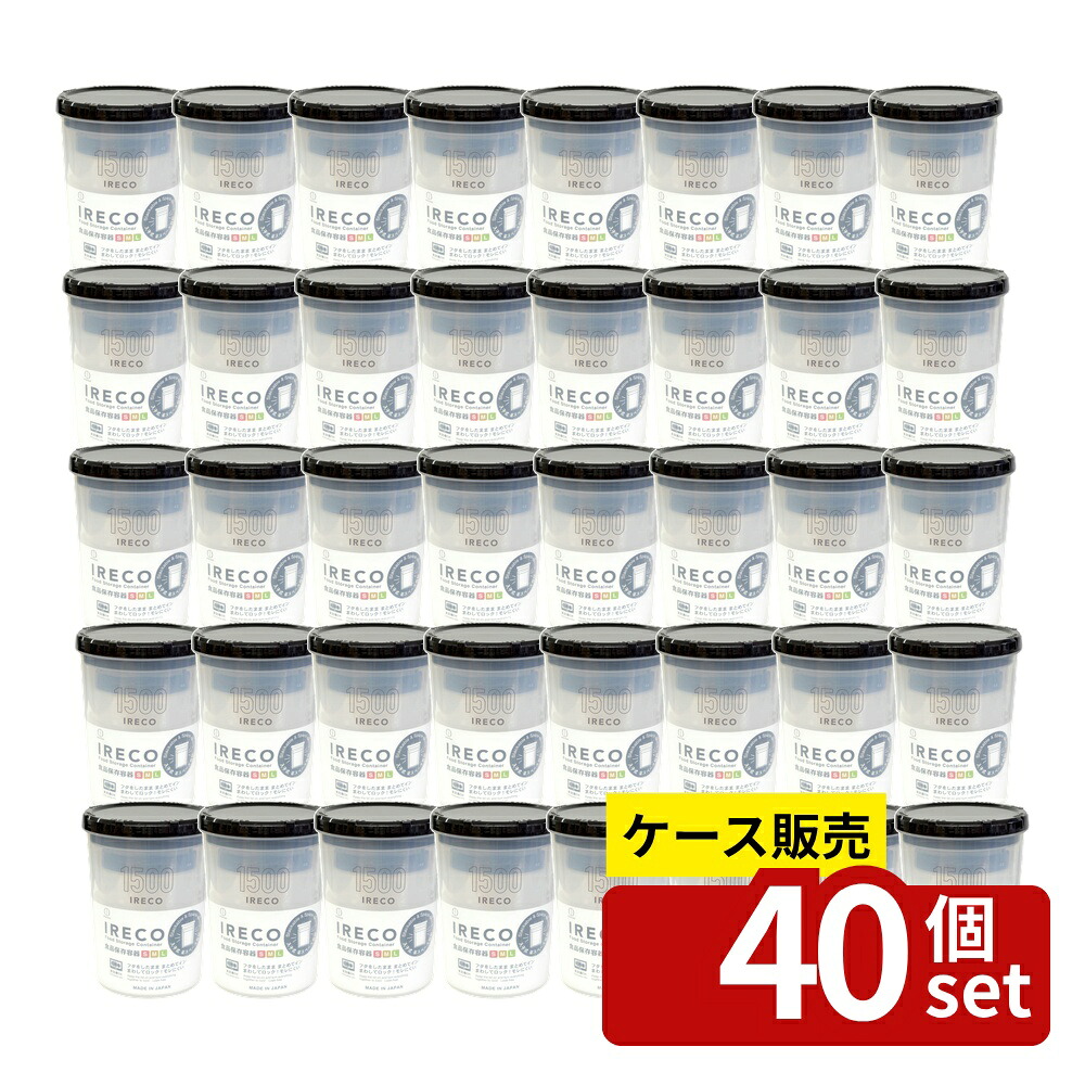 緑であること活動の領域