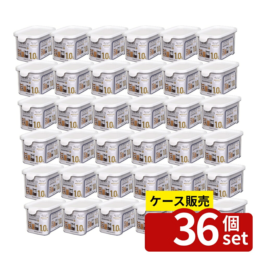 【箱売り 36個セット】TSUMICO M(ホワイト) | 食品保存容器 キッチン用品 スタッキング 容器 透明 AS樹脂 モジュラーシステム 保存 中が見える 小久保 使いやすい シンプル フタ付き 耐久性 省スペース デザイン グレー ホワイト