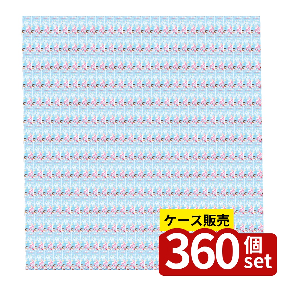 緑であること活動の領域
