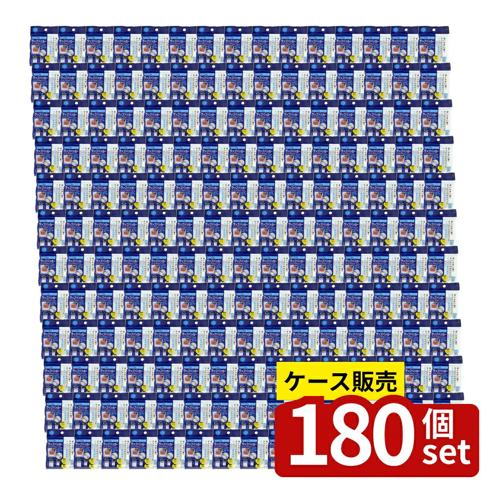 緑であること活動の領域