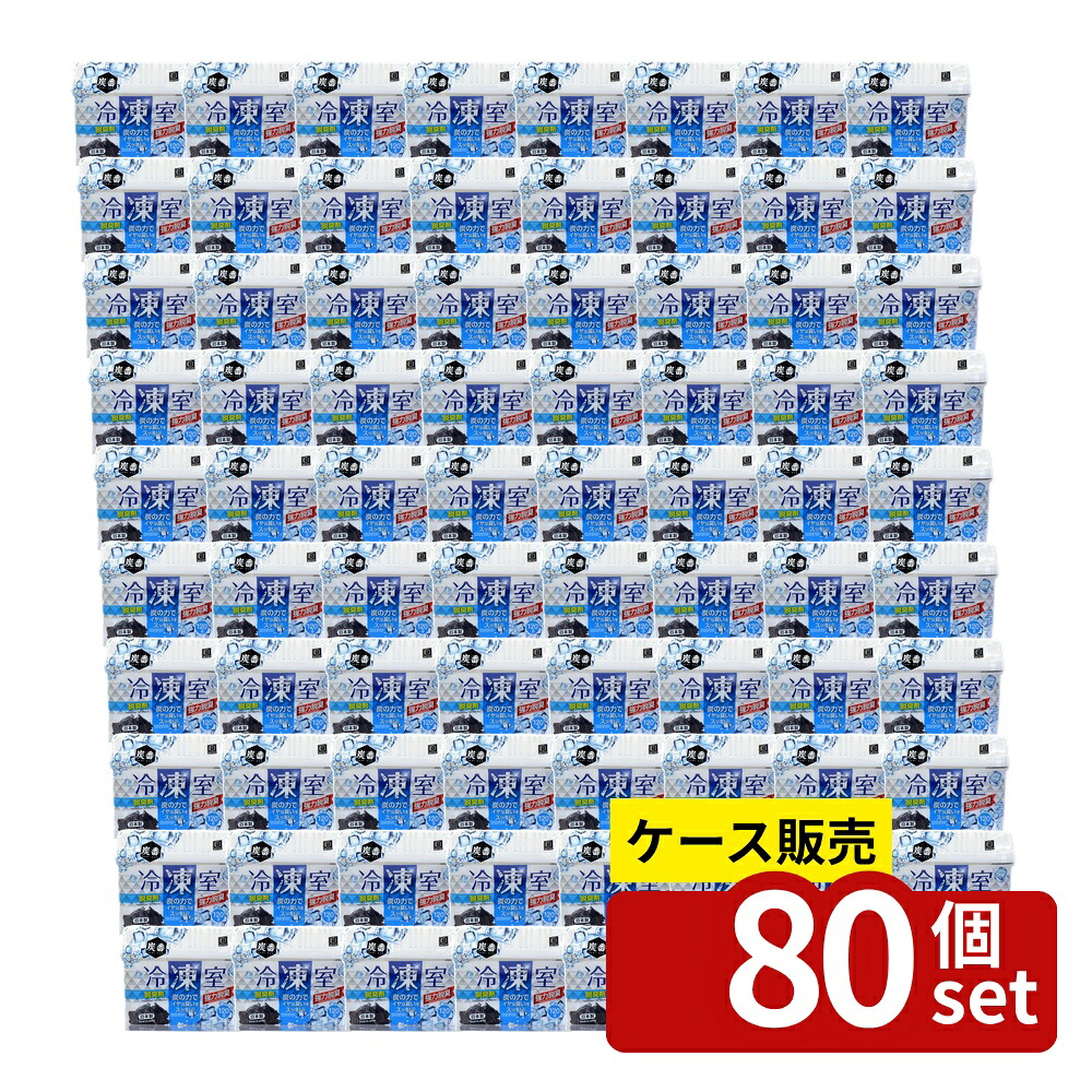 緑であること活動の領域