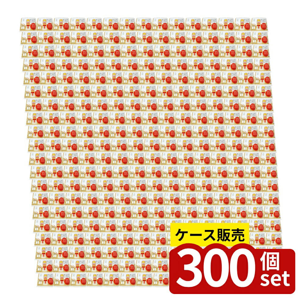 【箱売り 300個セット】はちみつボトルスタンド | はちみつボトルスタンド はちみつスタンド スタンド キッチン収納 調味料スタンド ボトルスタンド キッチンアイテム リバーシブル収納 逆さ収納 液だれ防止 コンパクト収納 おしゃれ スタイリッシュ