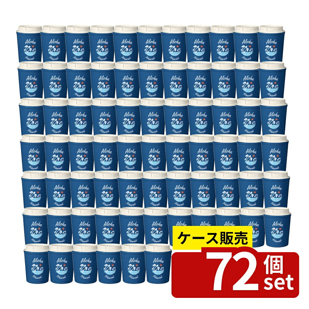 緑であること活動の領域
