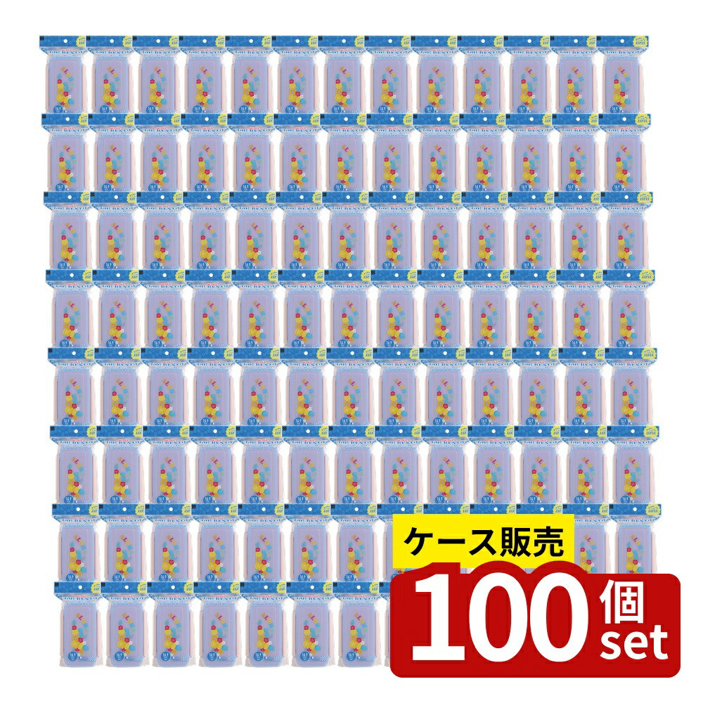 緑であること活動の領域