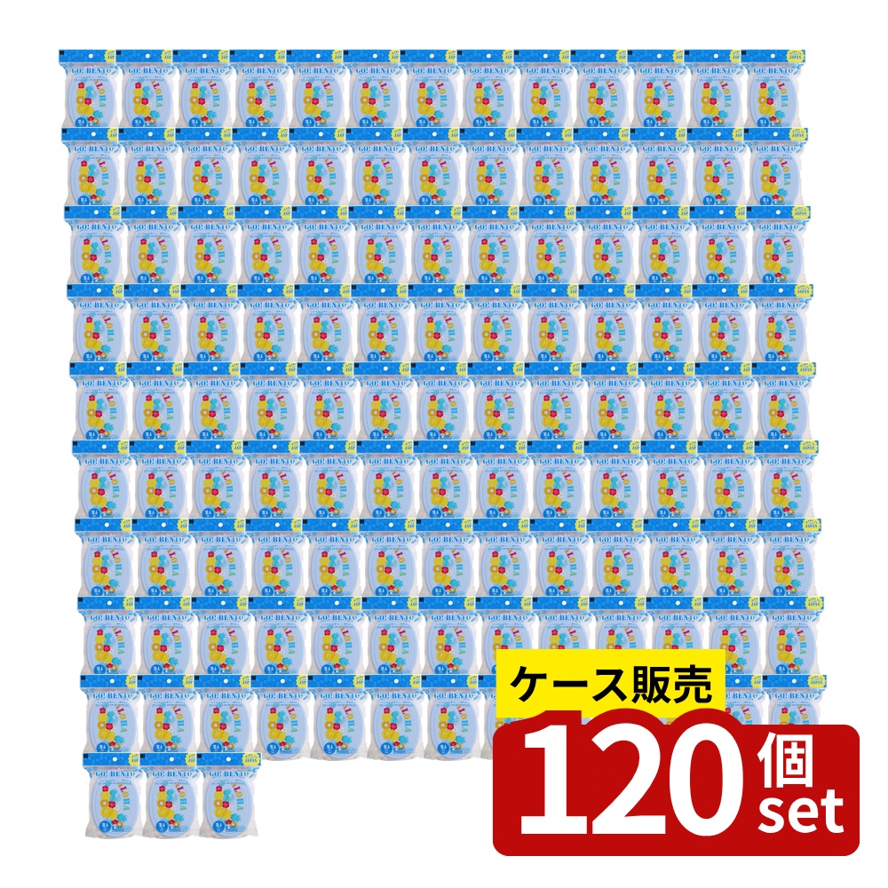 【箱売り 120個セット】アロハパイン 小判形お弁当箱 | アロハパイン お弁当箱 KOKUBO 小判型 ランチボックス シンプル おしゃれ デザイン 550mL 食品保存 ピンク柄 弁当収納 フタ付き 軽量 カラフル スポーツ弁当 旅行用 ハワイ柄