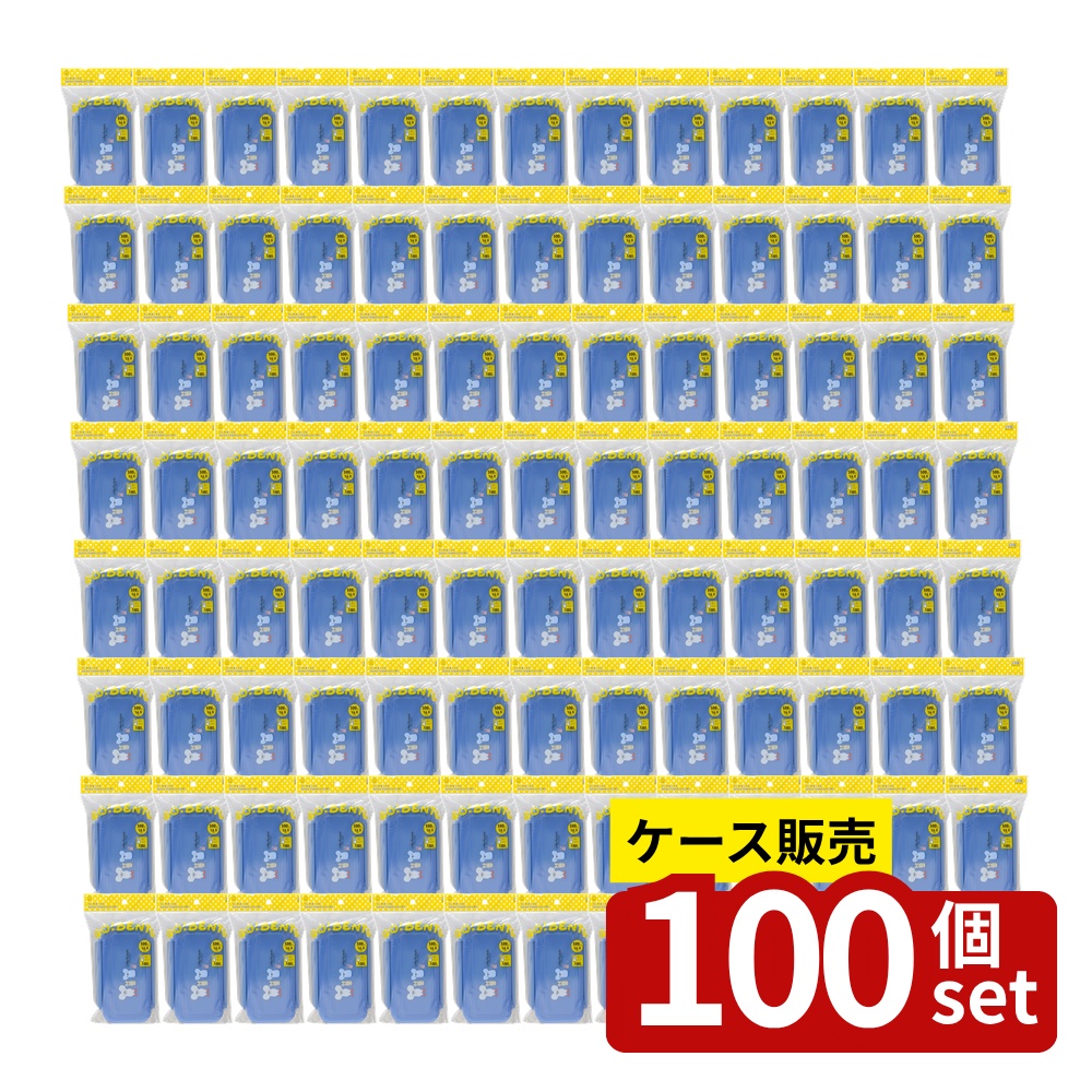 緑であること活動の領域