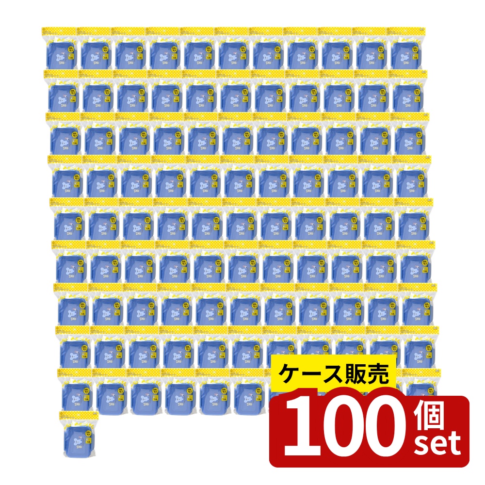 緑であること活動の領域