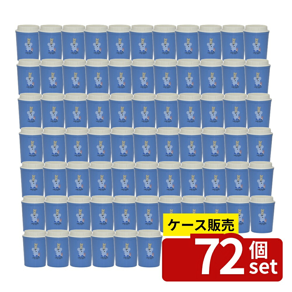 緑であること活動の領域