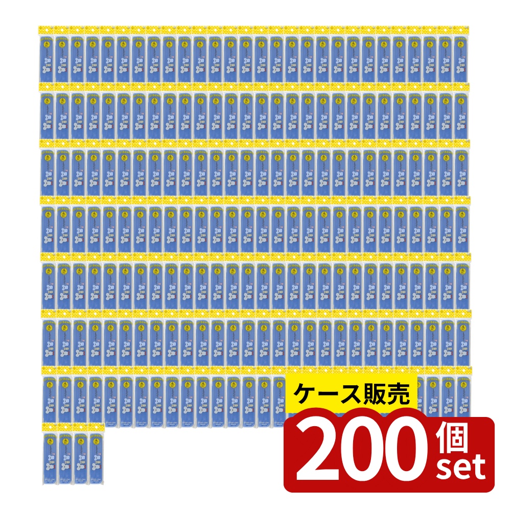 緑であること活動の領域