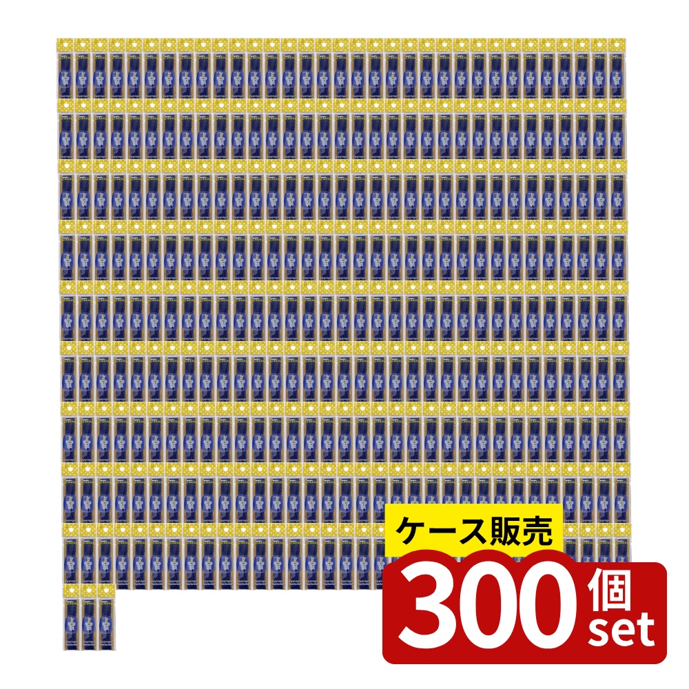【箱売り 300個セット】Little Pockets ランチベルト(ブルー) | ランチベルト お弁当 箱用 ベルト KOKUBO 小久保工業所 Little Pockets 動物柄 コアラ クアッカワラビー おしゃれ かわいい ランチグッズ