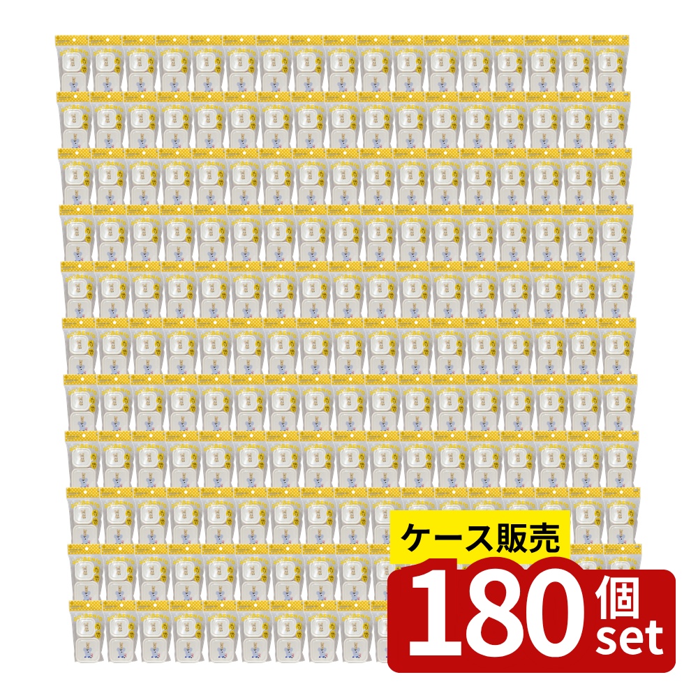 緑であること活動の領域 弁当箱・弁当袋-キッチン用品・食器・調理器具-弁当箱・水筒