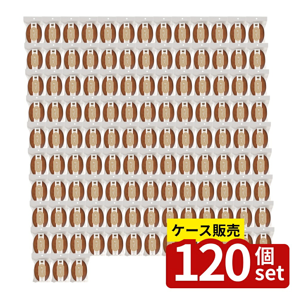 緑であること活動の領域