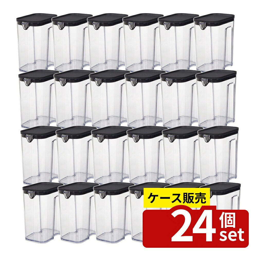 【箱売り 24個セット】スマート冷水筒 グレー | 冷水筒 1L 麦茶ポット ピッチャー 冷蔵庫 冷水ポット スリムジャグ 麦茶 洗いやすい ドアポケット お茶ポット 横置き スリム 水差し 水出し ウォータージャグ お茶入れ お茶 縦置き 庫内 棚に入れられる冷水筒｜ファーストFACTORY