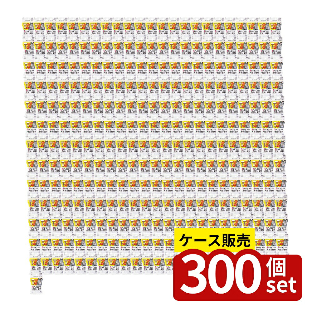 緑であること活動の領域