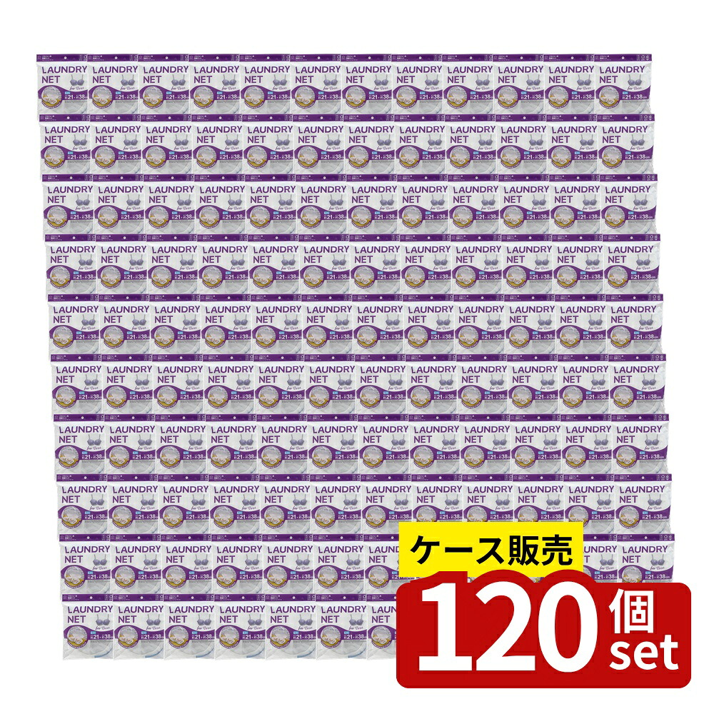 緑であること活動の領域