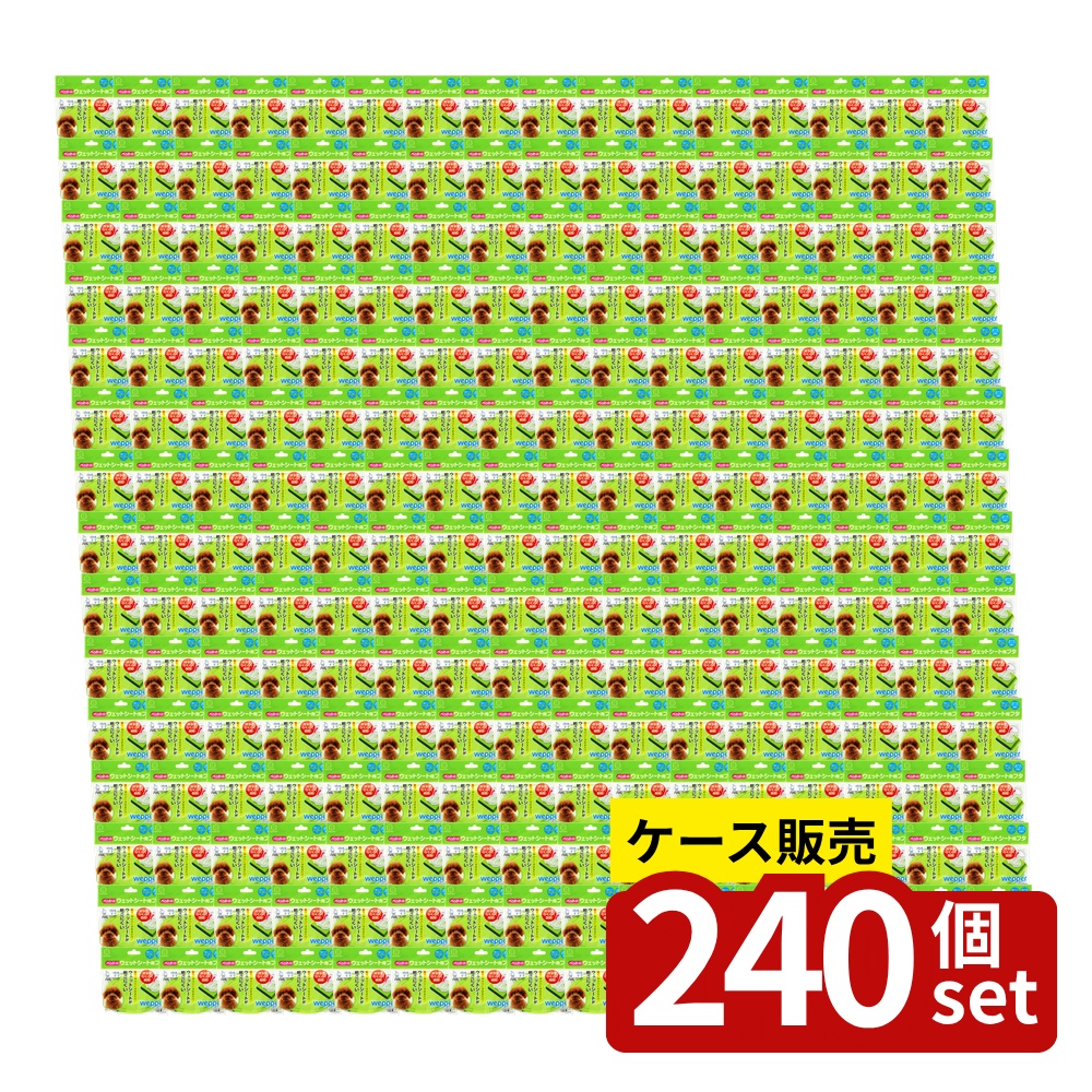 【箱売り 240個セット】ウェッパーペット用 | ウェッパー ペット用 ウェットシート ペット おしりふき ボディタオル フタ付き アタッチメント シリコンゴム ポリプロピレン 乾燥防止 取り出し口 小久保工業所 大型ウェットシート 家庭用犬用