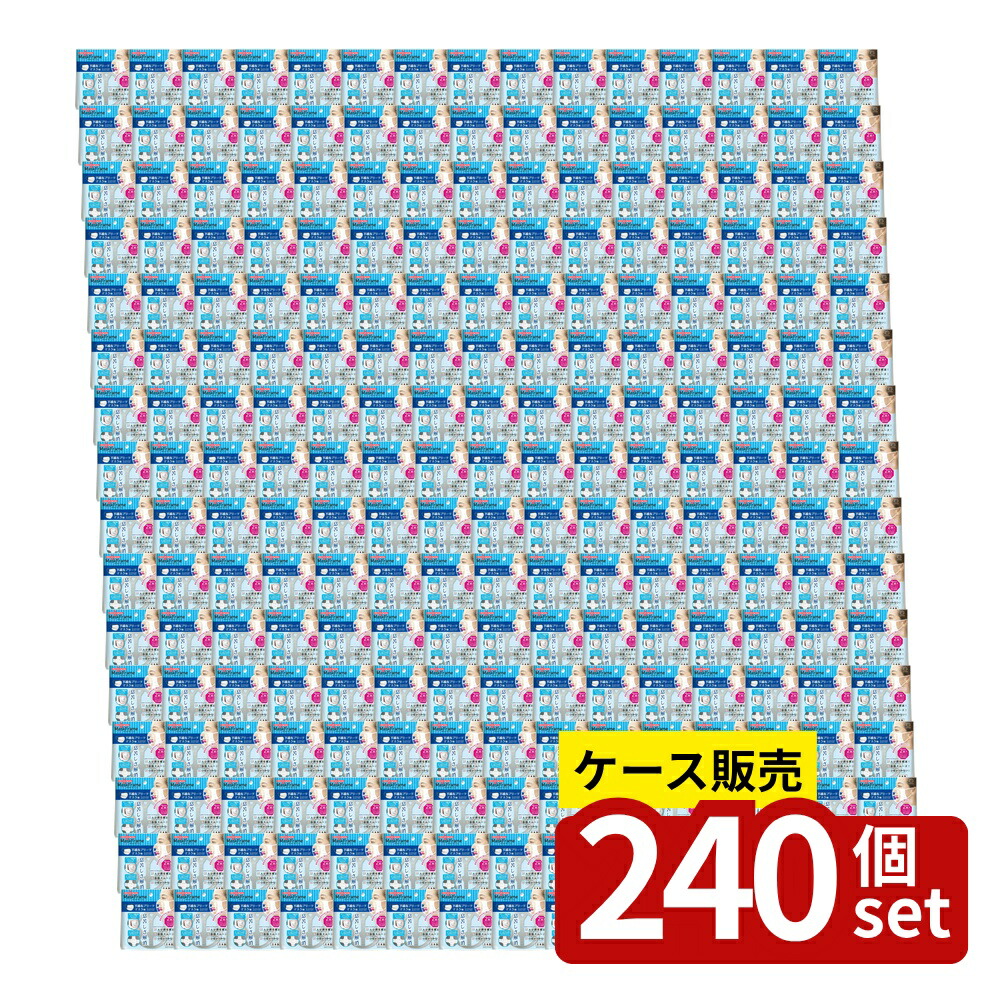 緑であること活動の領域