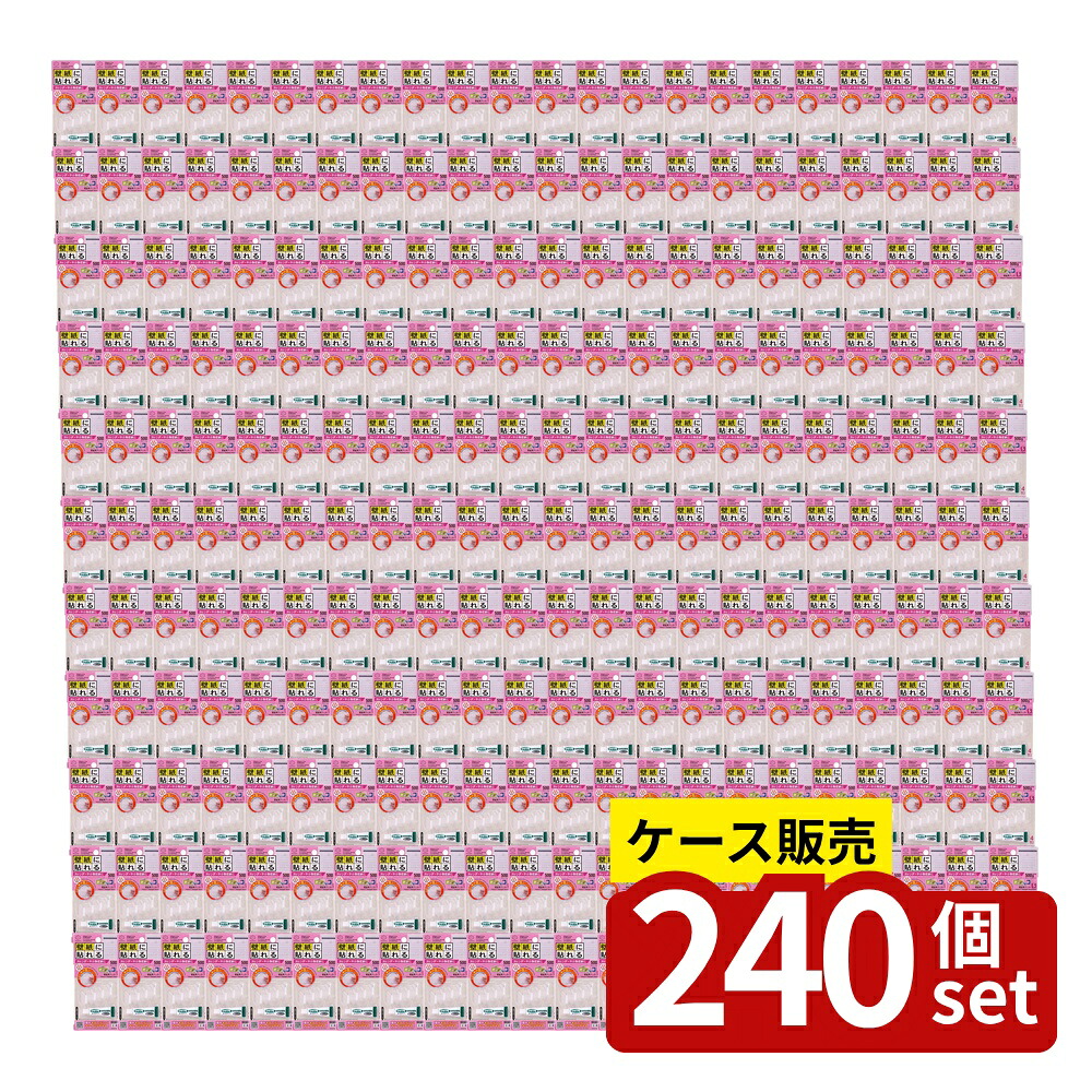 【箱売り 240個セット】ぴたッコ 壁紙用フックS | フック 壁紙用フック 壁紙フック 小久保工業所 接着剤 ぴたッコ ぴたッコフック 小物収納 カレンダー収納 壁に貼れる 壁紙用 S型 特殊接着剤 貼れる壁紙 ビニル壁紙 キズつけない 透明フック 18,490円