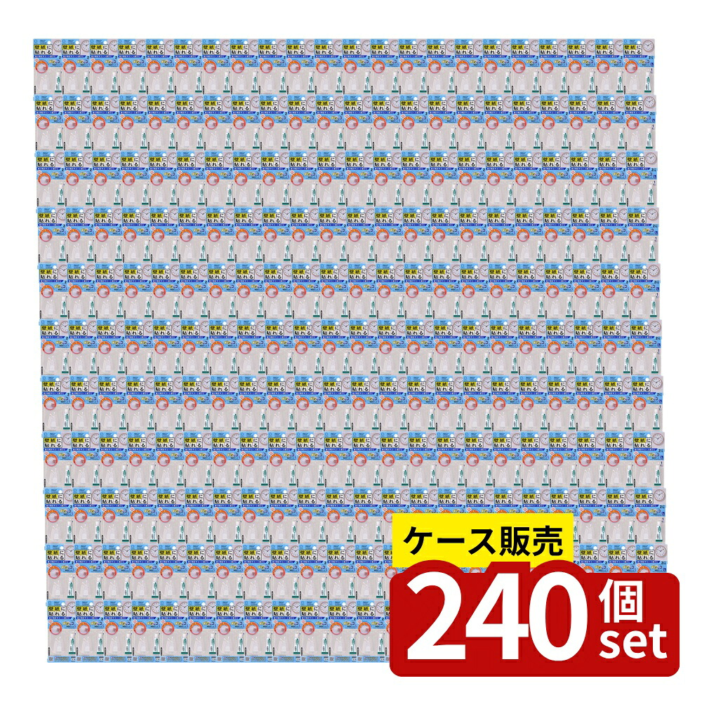 緑であること活動の領域