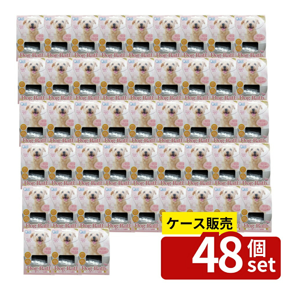 緑であること活動の領域