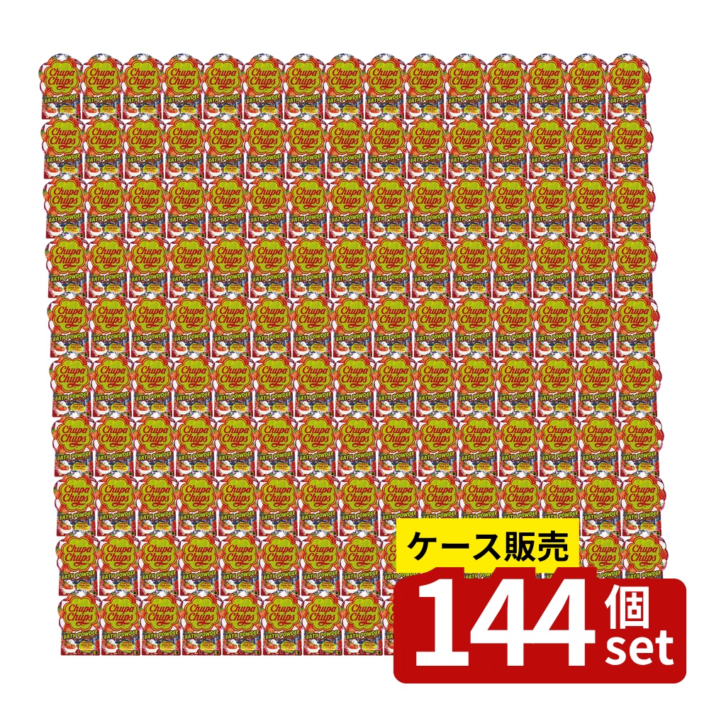 緑であること活動の領域