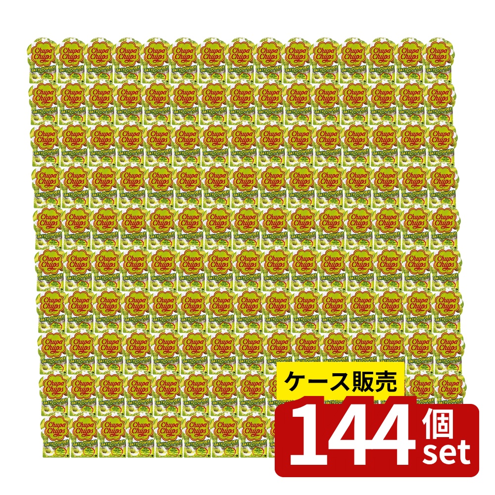 緑であること活動の領域