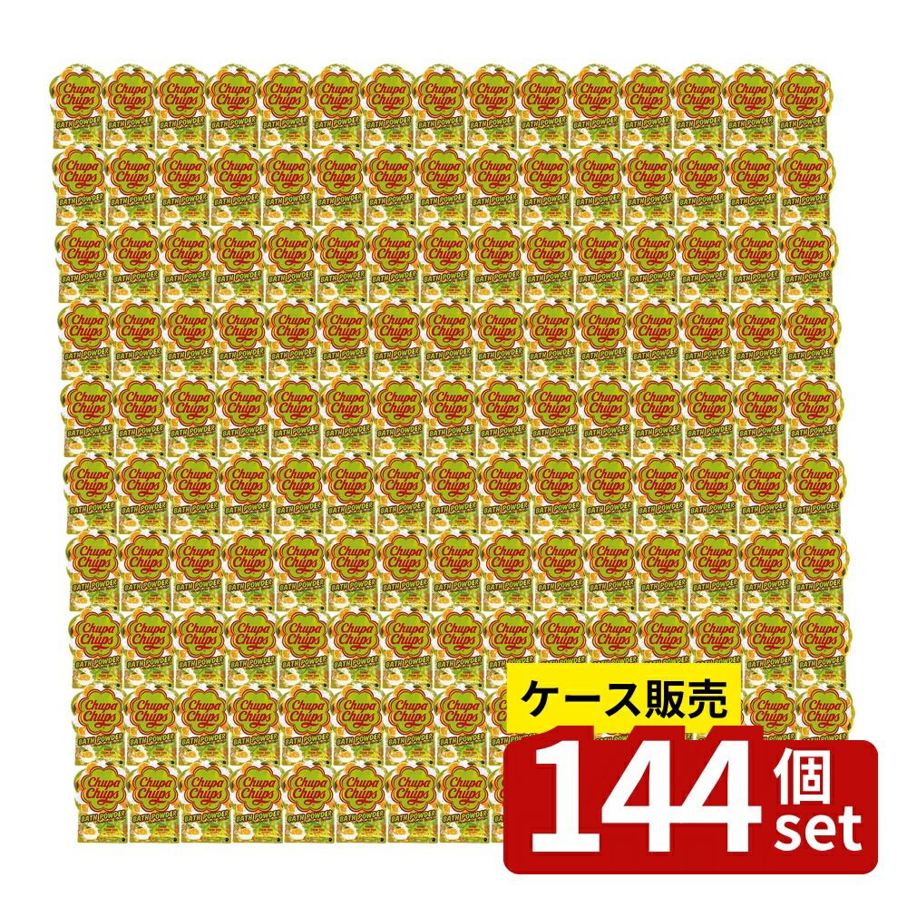 緑であること活動の領域