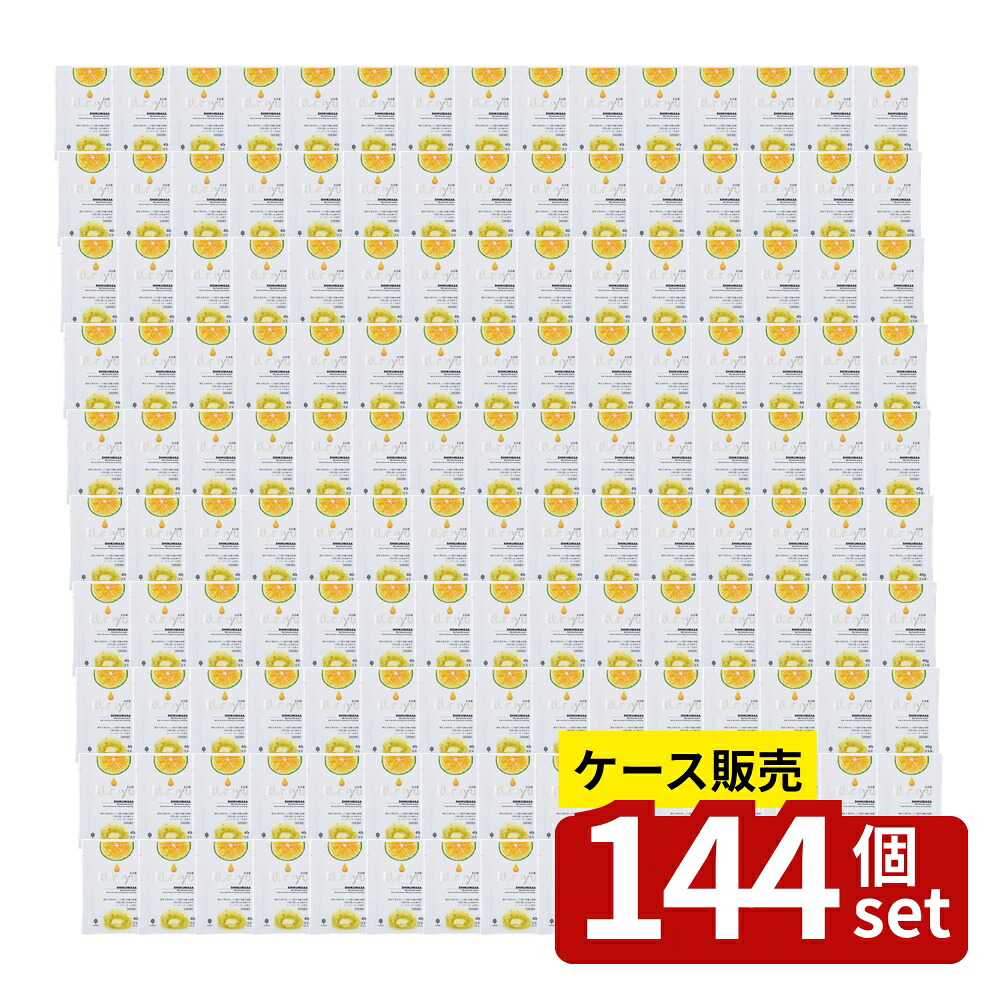 緑であること活動の領域