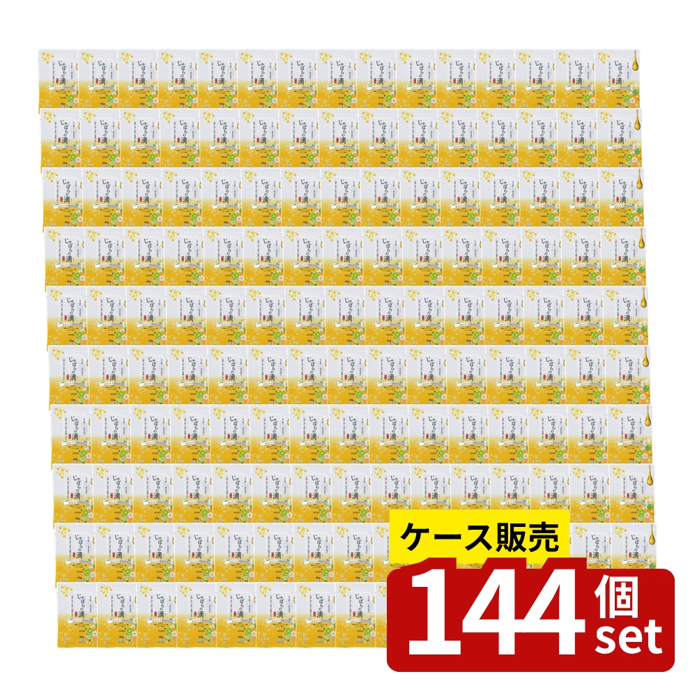 緑であること活動の領域