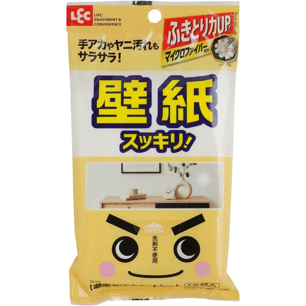 kcdmjadjページ かるがーる フローリング用ドライシートEC 60枚 | 山崎産業株式会社