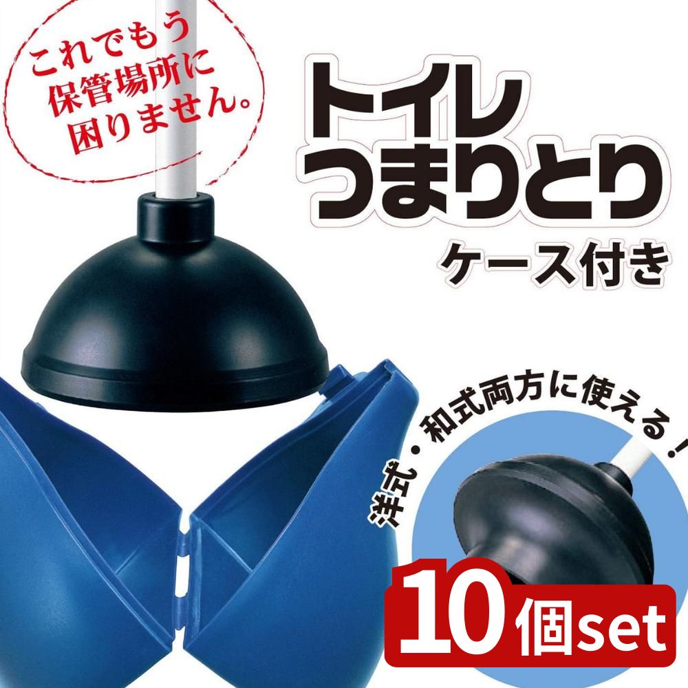 緑であること活動の領域