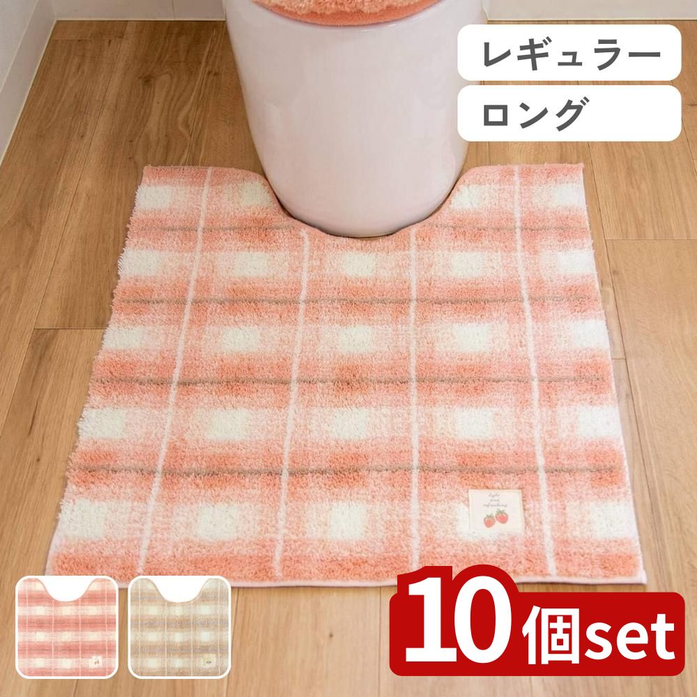 緑であること活動の領域