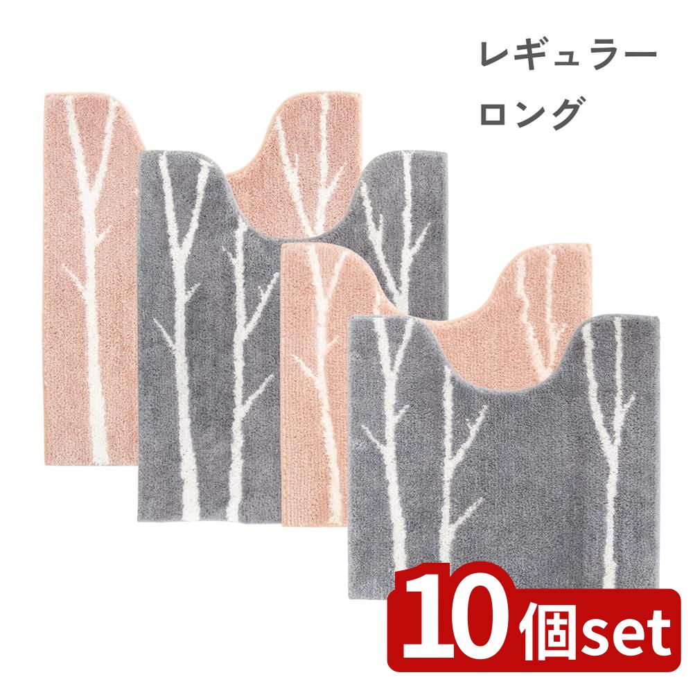 緑であること活動の領域