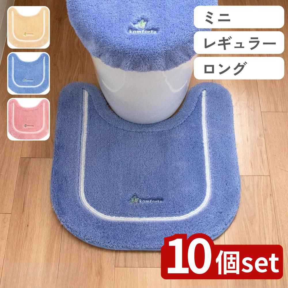 緑であること活動の領域