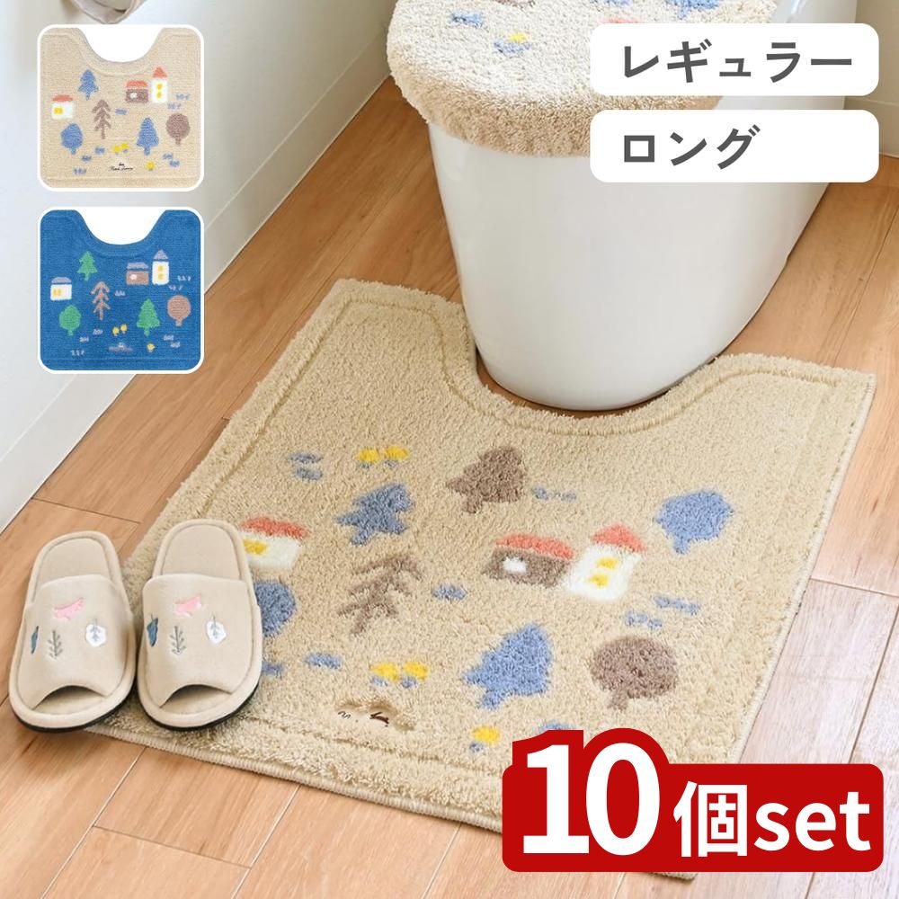 緑であること活動の領域