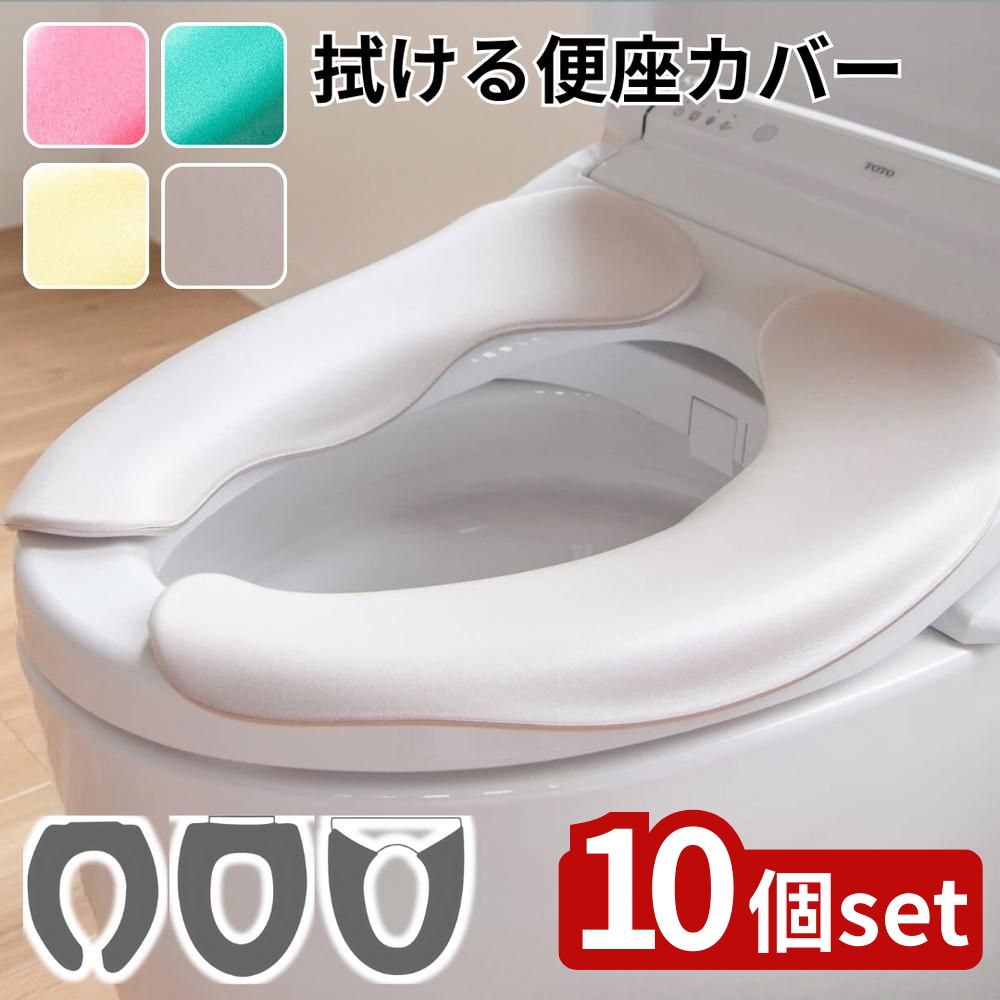緑であること活動の領域