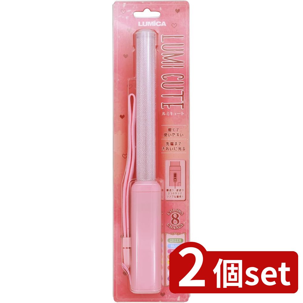 ♡ルミページ♡ YouYou on X