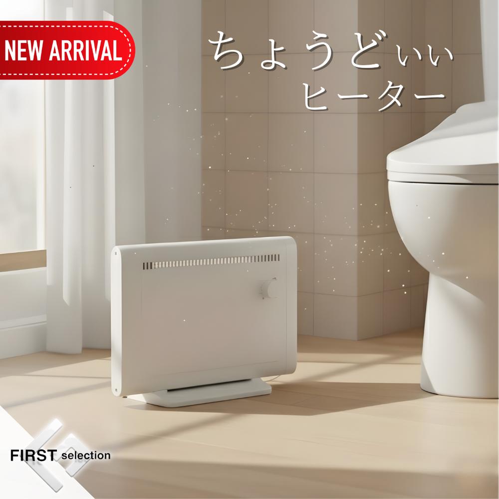 楽天市場】ノルウェー BEHA(ベーハ社) 小型電気パネルヒーター K3TK-2