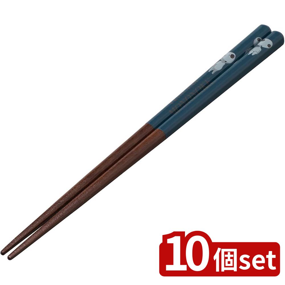 【10個セット】スケーター ANN4SQ塗り箸21cm/もののけ姫 こだま | 塗り箸 もののけ姫 お箸 こだま ジブリ 天然木 スケーター 21cm 滑り止め おしゃれ キャラクター 先角形状 食べ物つかみやすい ウレタン塗装 キッチン用品 和食器 食器 便利グッズ画像